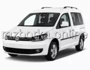 Блок электронный комфорта Фольксваген Кадди 04- (Volkswagen Caddy)