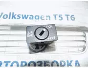 Блок Кнопка  выключения подушки безопасности VW Volkswagen Фольксваген Т5 2010-2014