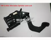 Педаль сцепления VW Crafter Mercedes Sprinter 2E0721315A VAG